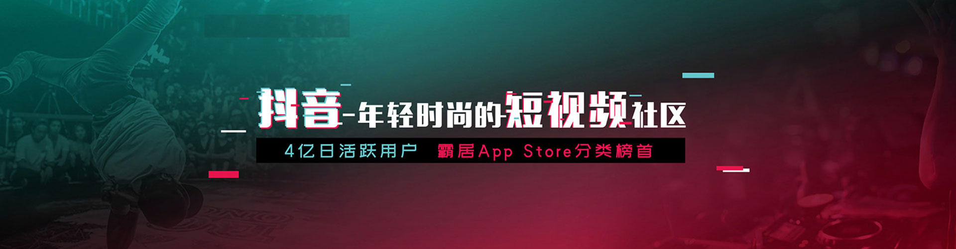 博山百度竞价